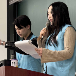 ノースアジア大学