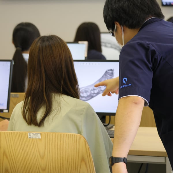 大阪歯科大学