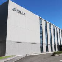 関西大学