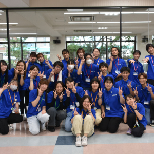 関西福祉科学大学