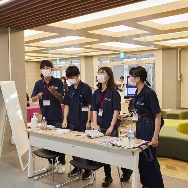 國學院大學