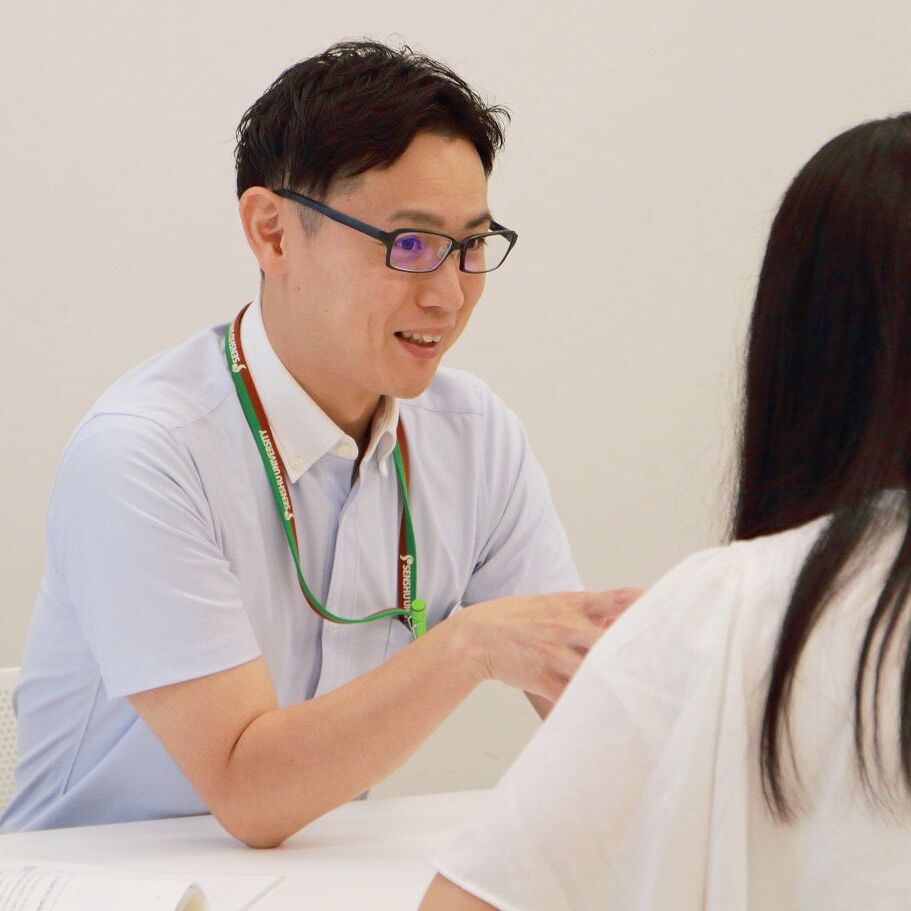 専修大学
