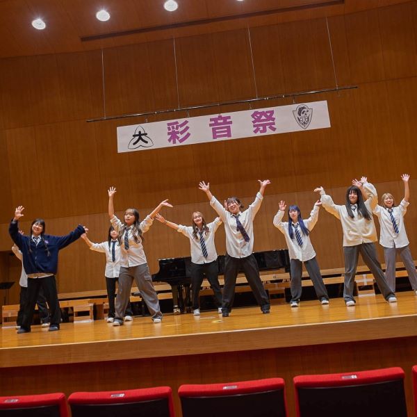 宇都宮共和大学