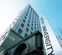 日本大学のオープンキャンパス詳細