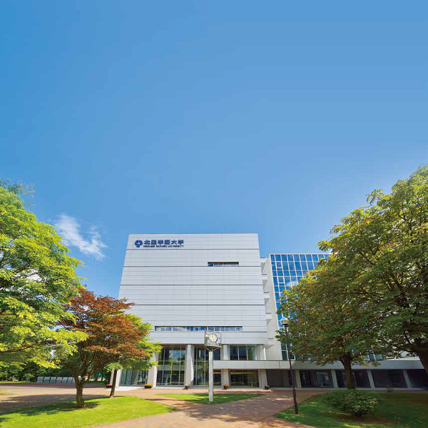 北星学園大学のオープンキャンパス詳細