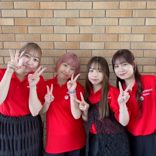 香蘭女子短期大学