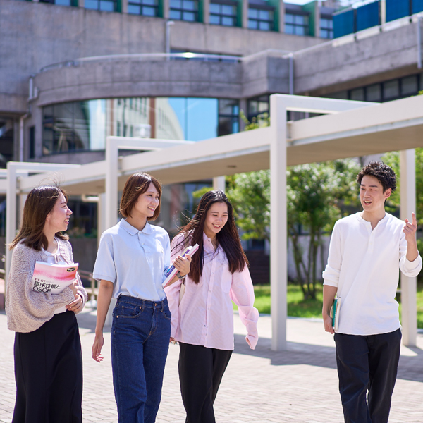 金城大学のオープンキャンパス詳細