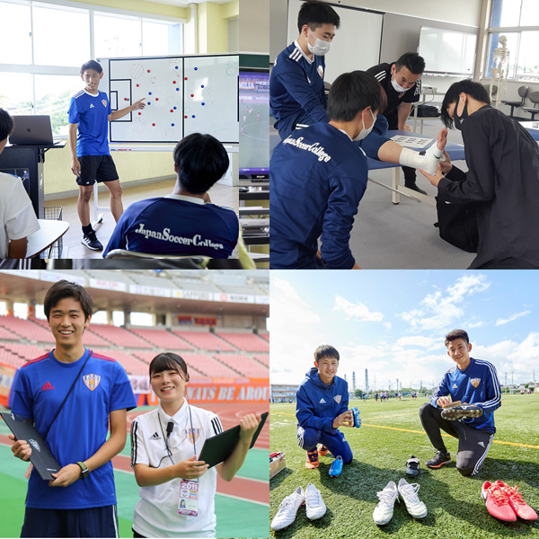 全国学校説明会（長野会場）／ＪＡＰＡＮサッカーカレッジ