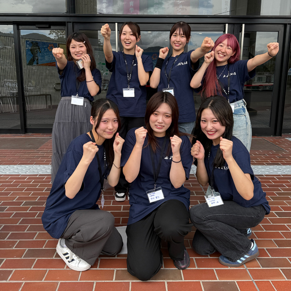 仁愛大学のオープンキャンパス詳細