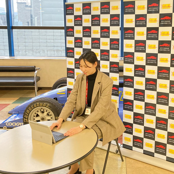 吉田学園個別相談会／専門学校北海道自動車整備大学校