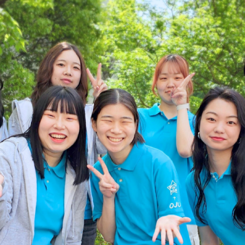 大阪女学院大学のオープンキャンパス詳細