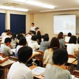 つくば国際ペット専門学校