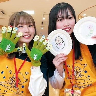 スペシャルオープンキャンパス／札幌こども専門学校
