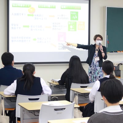 仙台青葉学院短期大学
