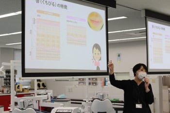 仙台青葉学院短期大学のオープンキャンパス詳細