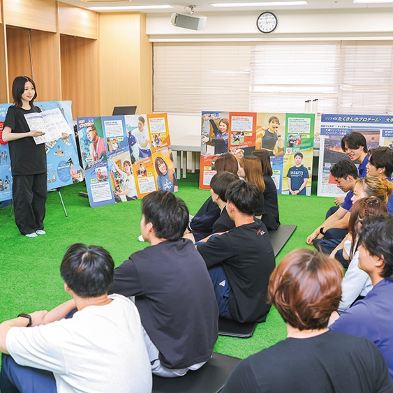 千葉リゾート＆スポーツ専門学校