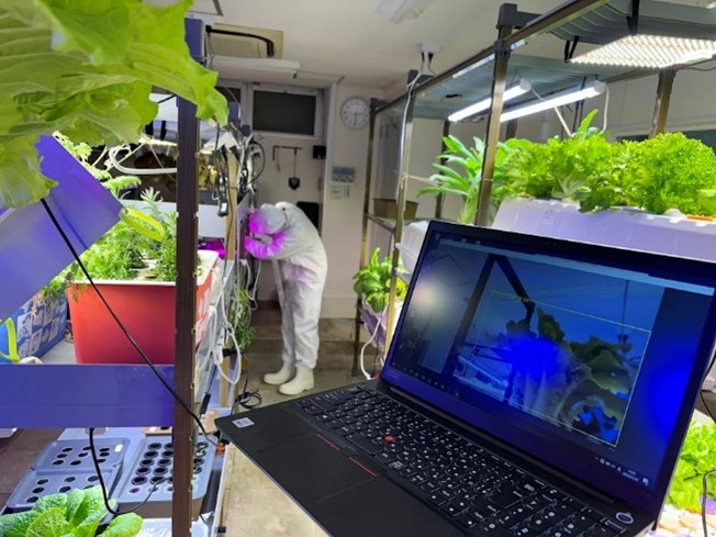 愛甲農業科学専門学校