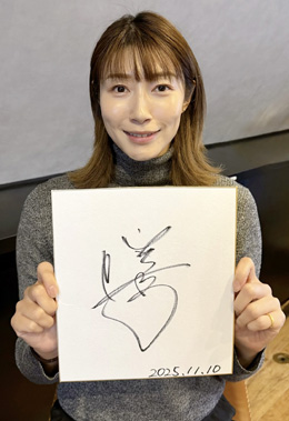 狩野舞子さん写真