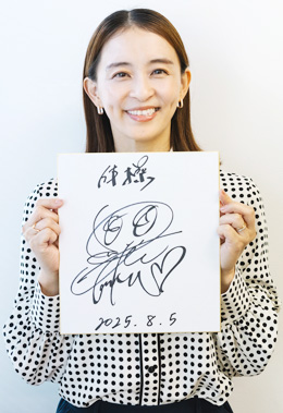 田中理恵さん写真