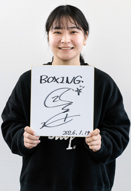 並木月海選手写真