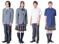 つくば国際大学高等学校の制服