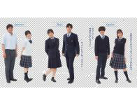 西武台高等学校の制服