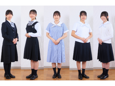 京都聖母学院高等学校の制服