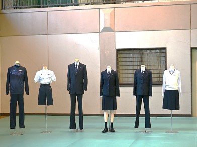 広島県立祇園北高等学校の制服
