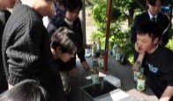 IT未来高等学校