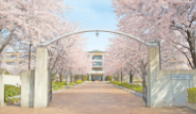 共愛学園高等学校1