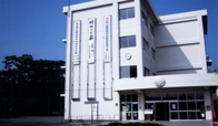 沼津西高等学校