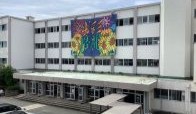 浜松東高等学校