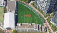 保善高等学校