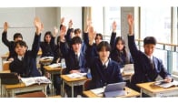 駒込高等学校