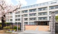 日本工業大学駒場高等学校1