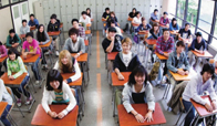 和光高等学校