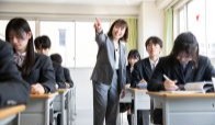 豊南高等学校