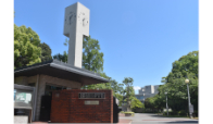 光英ＶＥＲＩＴＡＳ中学校