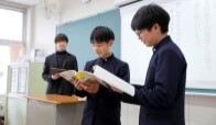 浜松日体中学校
