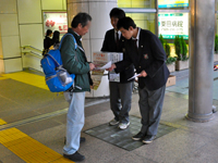 茨城県　水戸農業高校　全生徒のみなさん1