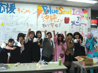 神奈川県　川崎総合科学高校　デザイン科１年生と情報工学科３年生のみなさん1