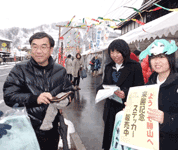 福井県　勝山北部中学校　全生徒のみなさん4