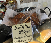 沖縄県　八重山商工高校　商業科のみなさん2