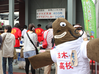 広島県 油木高校 産業ビジネス科のみなさん1