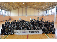 岩手県　大槌高校　復興研究会のみなさん1