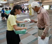 福井県　敦賀市立沓見（くつみ）小学校　６年生のみなさん4