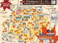 長野県　高遠高校　福祉コース３年生のみなさん1