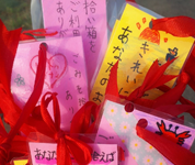 鹿児島県　与論町立茶花小学校　５年生のみなさん4