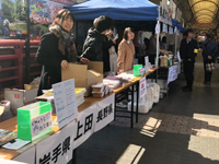 神奈川県　横浜総合高校　有志生徒のみなさん2