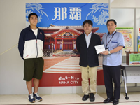 茨城県　藤代高校　２年生のみなさん1